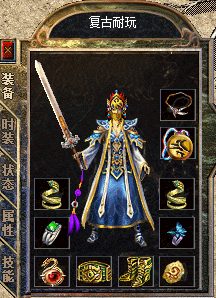 醉月竞技流